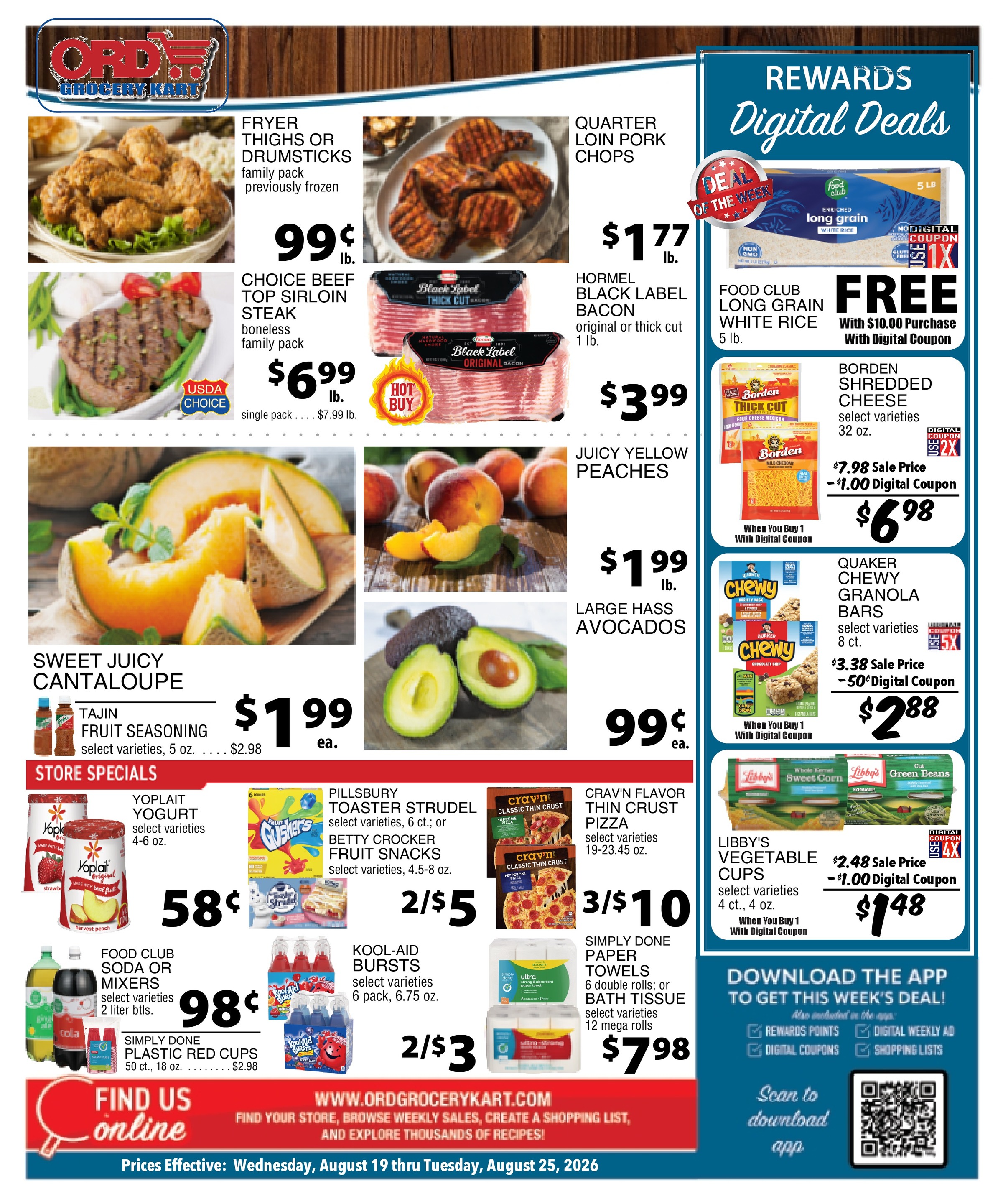 Ad page image