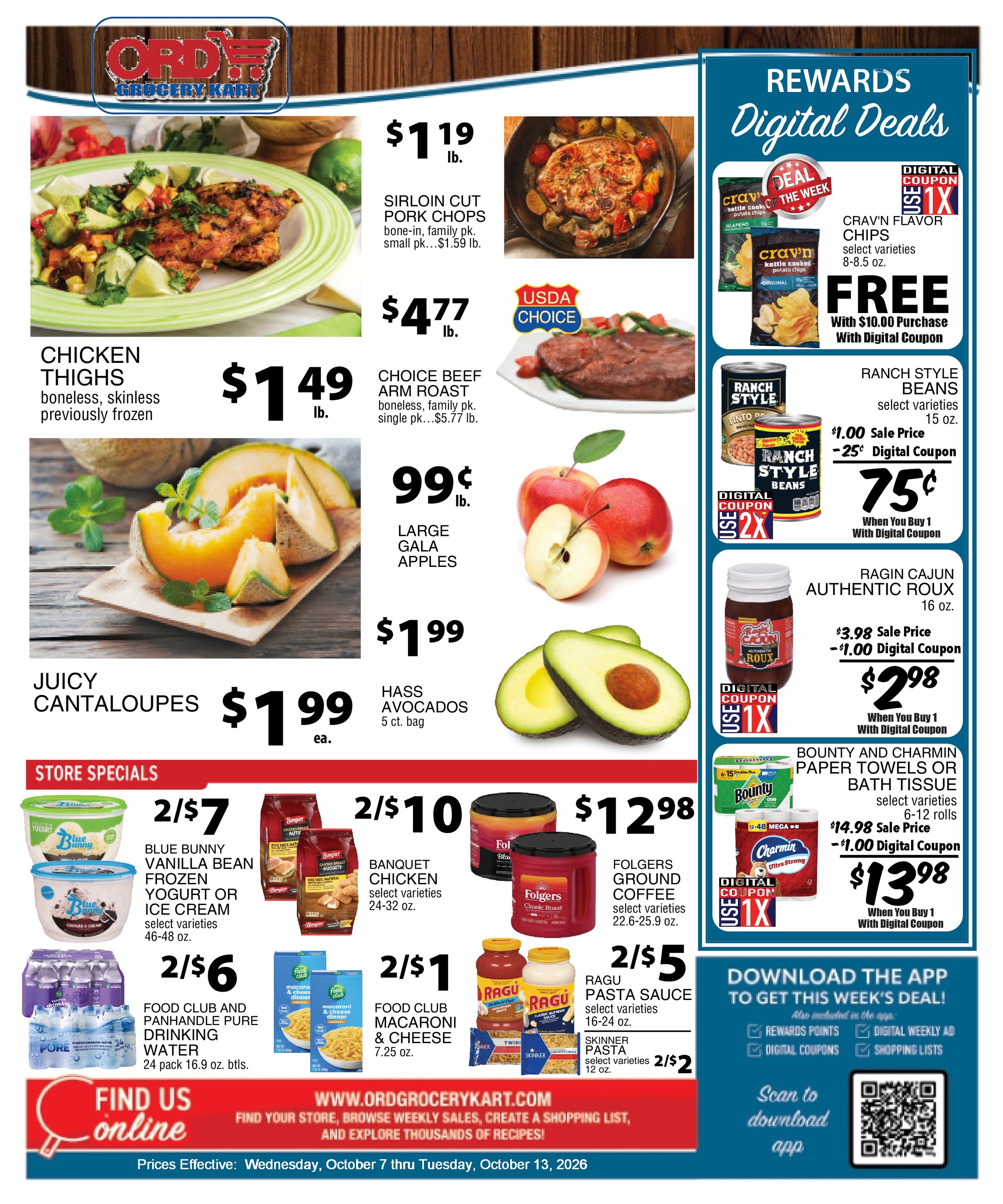 Ad page image