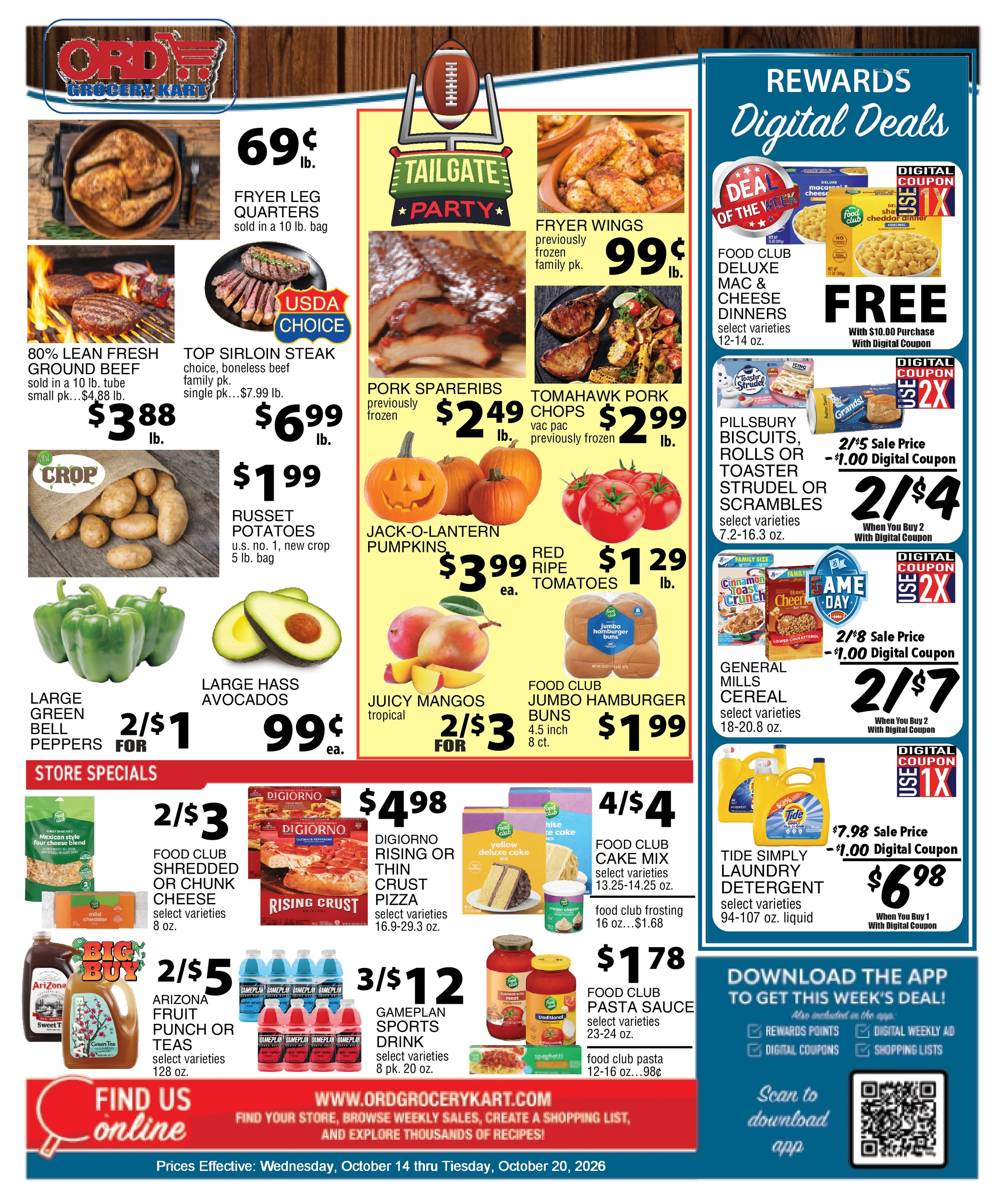 Ad page image
